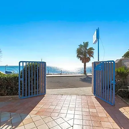 La Scogliera Aparthotel 3*
